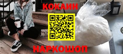 дмт Гусев
