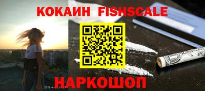 МДПВ Гусь-Хрустальный