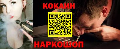 МДПВ Гусь-Хрустальный