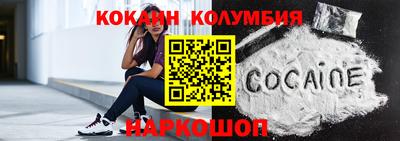 дмт Гусев