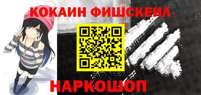 дмт Гусев