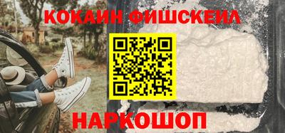 МДПВ Гусь-Хрустальный