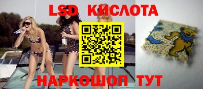 МДПВ Гусь-Хрустальный
