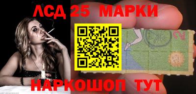 прущие крисы Гусиноозёрск