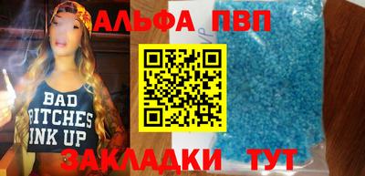 прущие крисы Гусиноозёрск