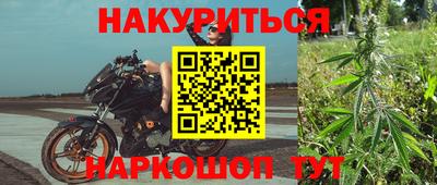 МДПВ Гусь-Хрустальный