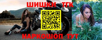 МДПВ Гусь-Хрустальный