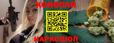 прущие крисы Гусиноозёрск