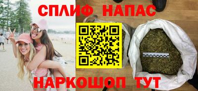 прущие крисы Гусиноозёрск