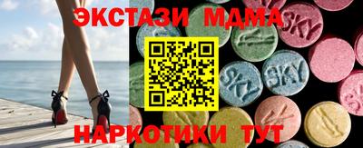 дмт Гусев