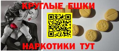 прущие крисы Гусиноозёрск