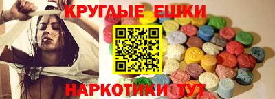 МДПВ Гусь-Хрустальный