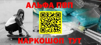 МДПВ Гусь-Хрустальный