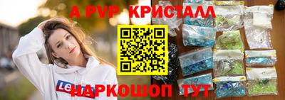 дмт Гусев