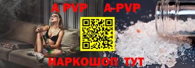 дмт Гусев