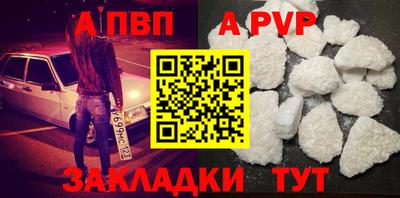 прущие крисы Гусиноозёрск