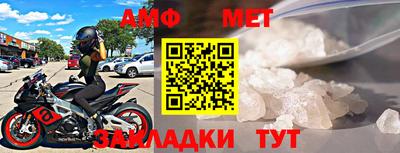 дмт Гусев
