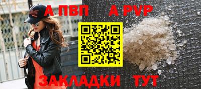 дмт Гусев