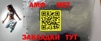 дмт Гусев