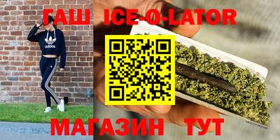 дмт Гусев