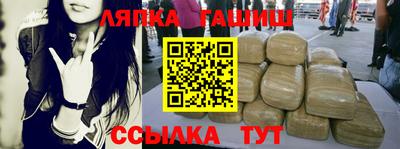 МДПВ Гусь-Хрустальный