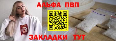 прущие крисы Гусиноозёрск