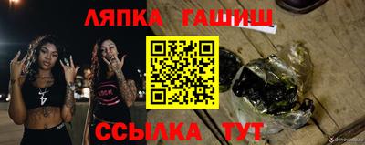 МДПВ Гусь-Хрустальный