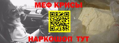 МДПВ Гусь-Хрустальный