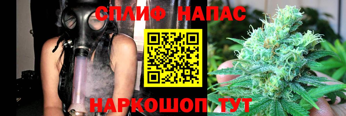 Канабис VHQ Видное